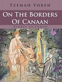 On the Borders of Canaan