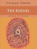 The Kernel