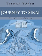 Journey to Sinai